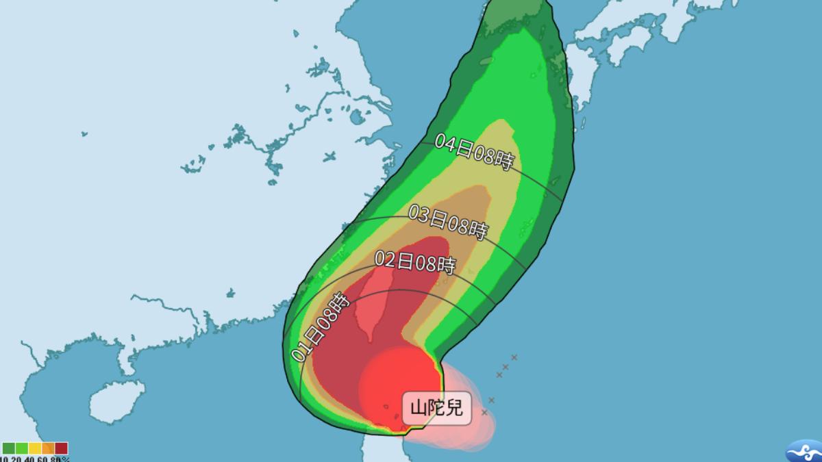 天氣/山陀兒最快明晨登陸!各地颱風假機率出爐 專家:週三全台有機會