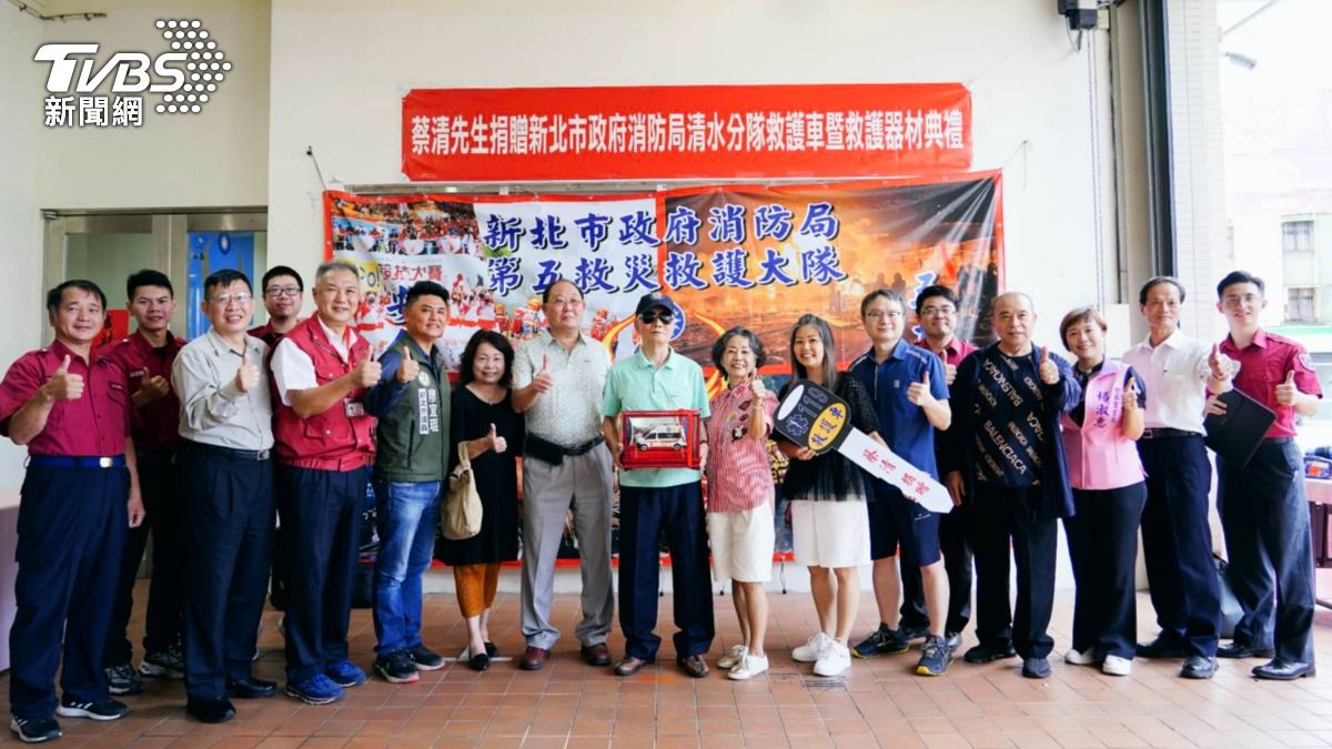 急救搶回一命！善心男感念救護警消　大愛捐消防車造福鄉民