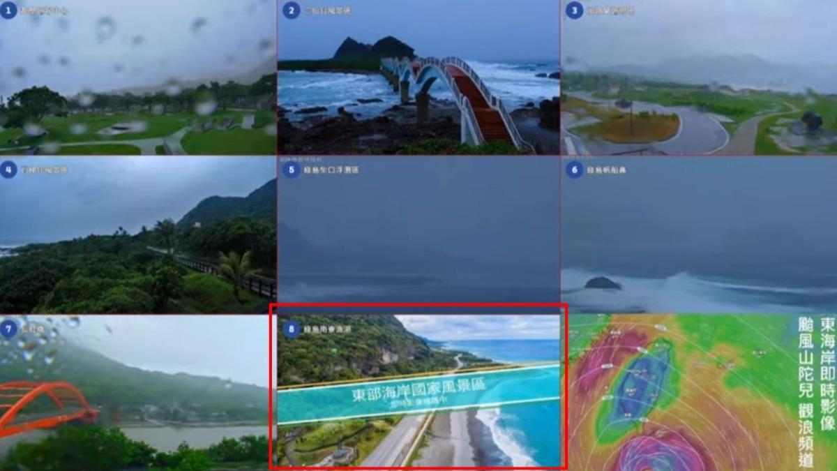 山陀兒風雨加劇!東海岸2地「鏡頭君已陣亡」 一票人在線打氣