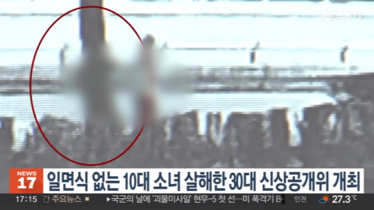圖／畫面來源　YonhapnewsTV