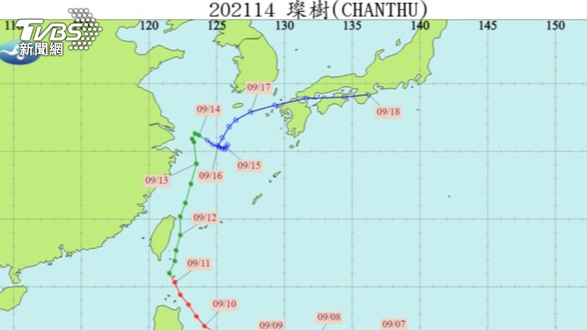 2021年 璨樹颱風。(圖／翻攝全球災害事件簿）