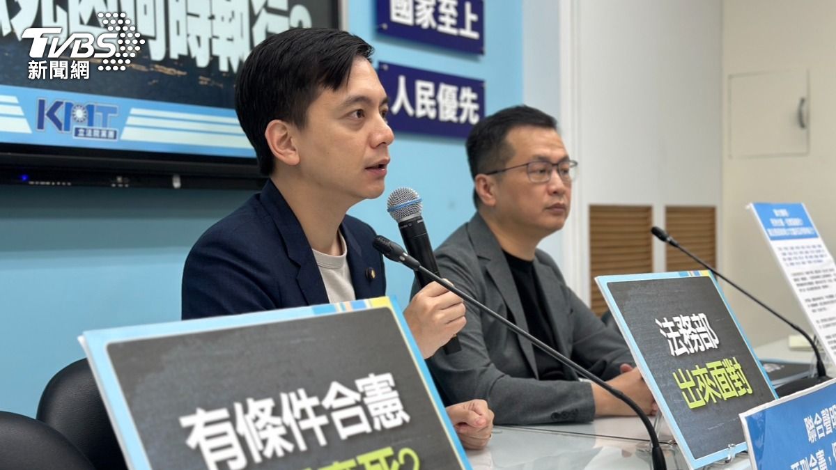 死刑有條件合憲 藍黨團轟「四不像」:保護加害者?
