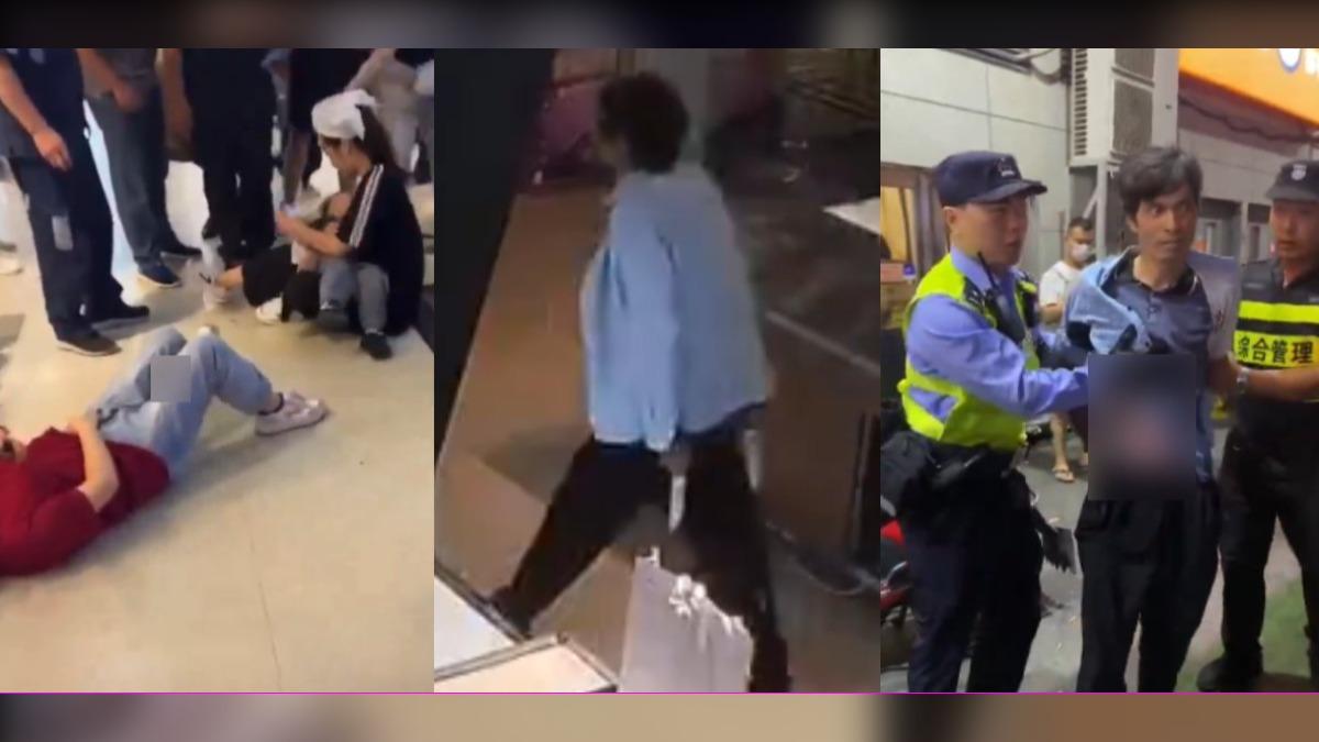 雙刀男闖上海沃爾瑪超市隨機砍人!3人無辜身亡、現場滿地鮮血