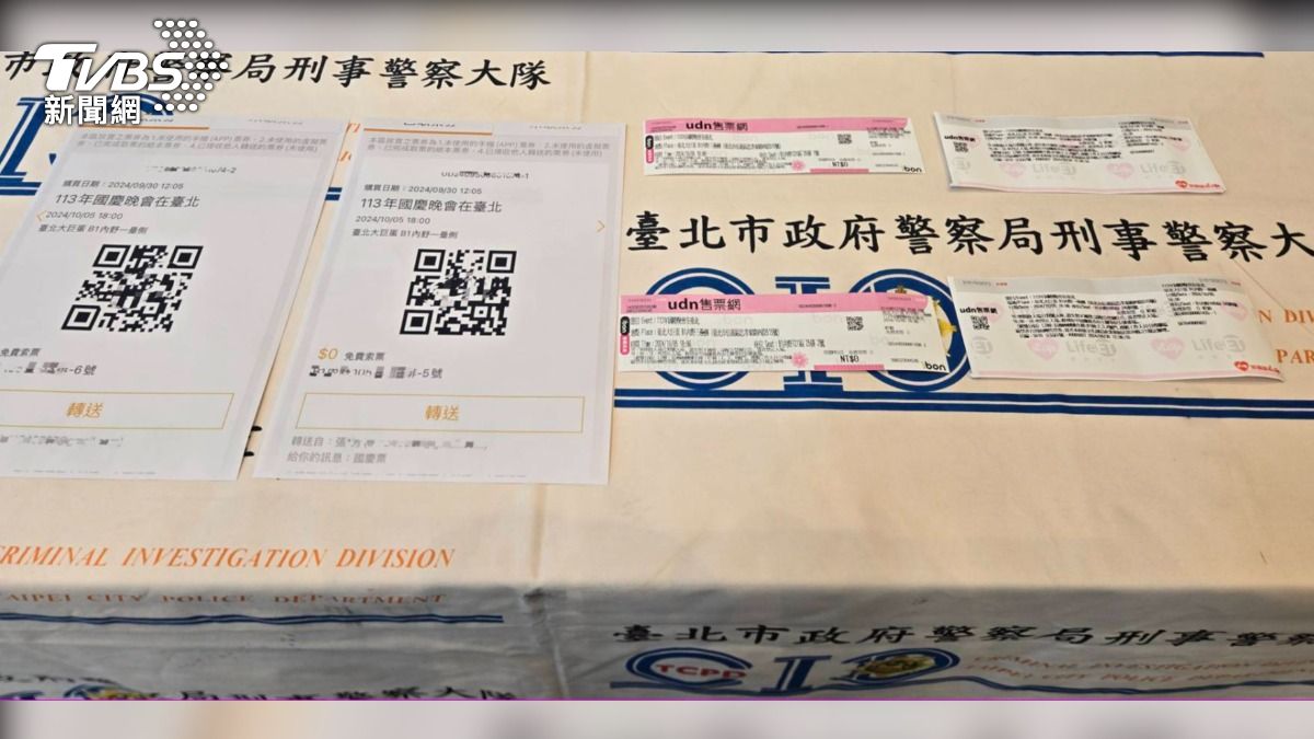 警方查獲黃牛在網路上加價販售國慶晚會門票。（圖／TVBS）