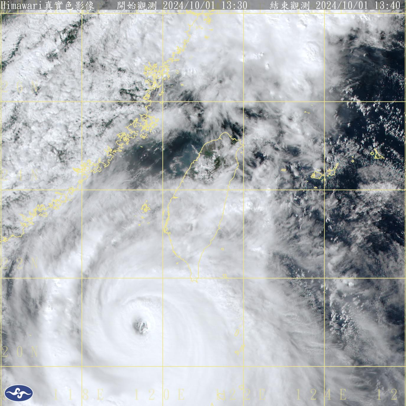 山陀兒颱風持續靠近台灣。（圖／中央氣象署）