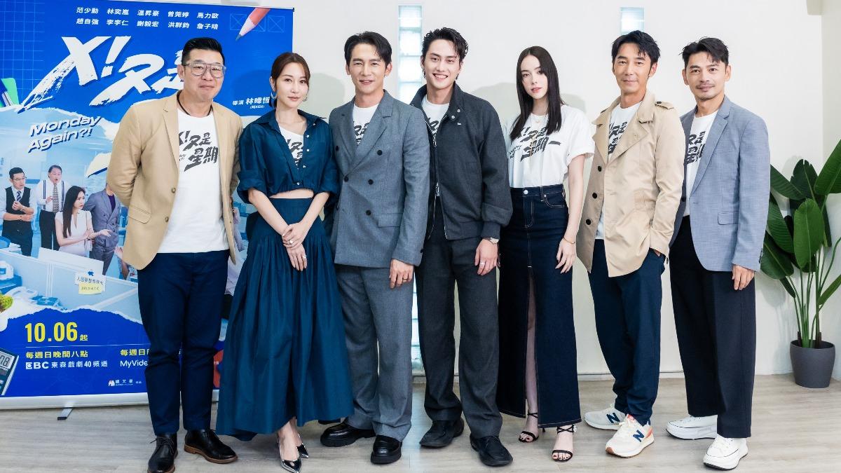 《X!又是星期一》馬力歐(左起)、曾莞婷、温昇豪、范少勳、林奕嵐、李李仁、阿Ken即興玩喜劇。(圖/鏡文學提供)