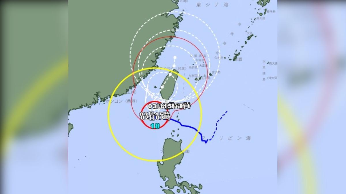 日本氣象廳對山陀兒的最新預測。(圖/翻攝自日本氣象廳)