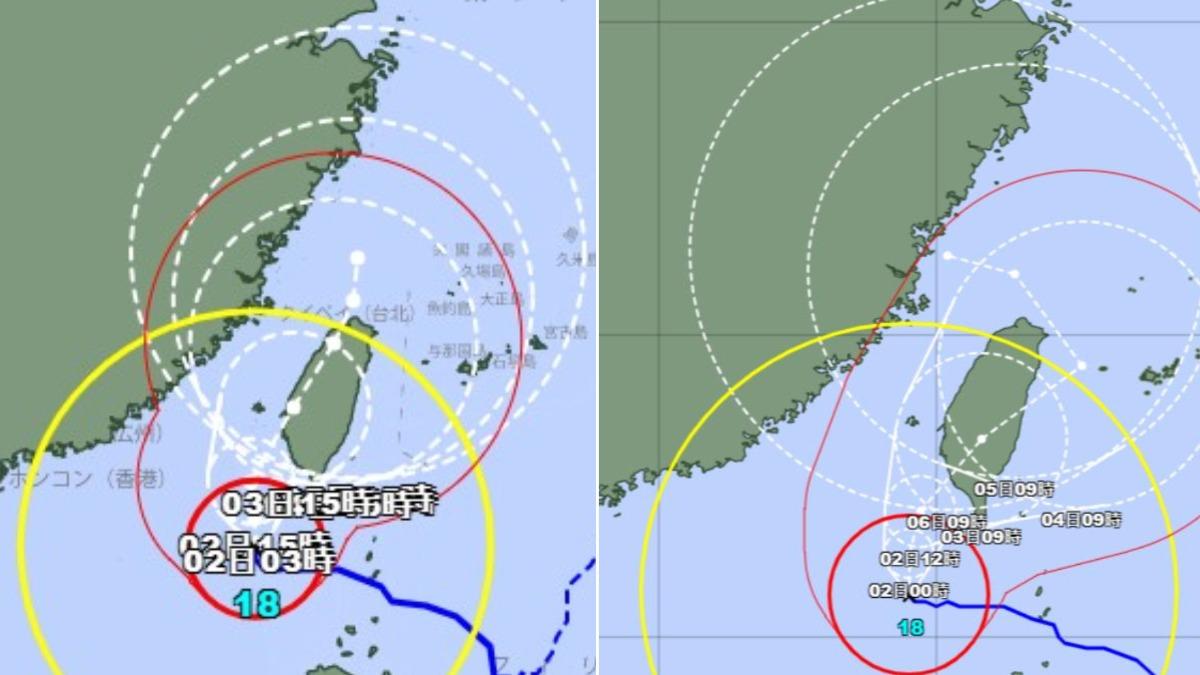 不S型迴轉!日本氣象廳大改山陀兒颱風預測 登陸後「橫掃西半部」