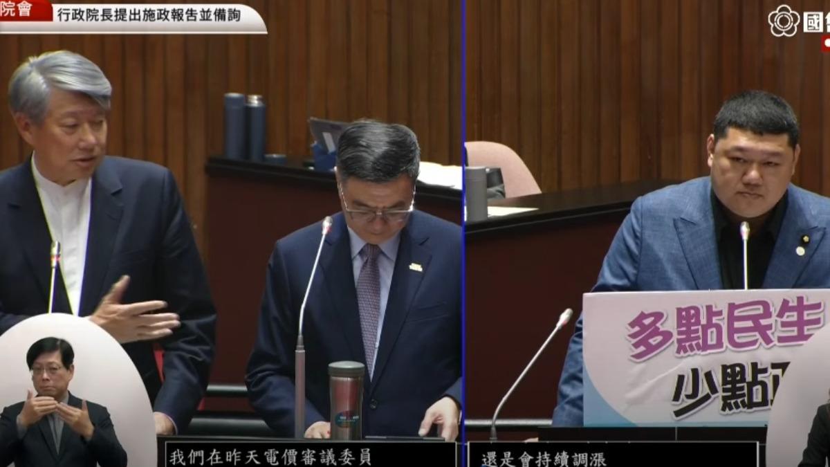 尷尬?郭智輝脫口漲電價「院長決定」 卓榮泰急喊:不做任何指示