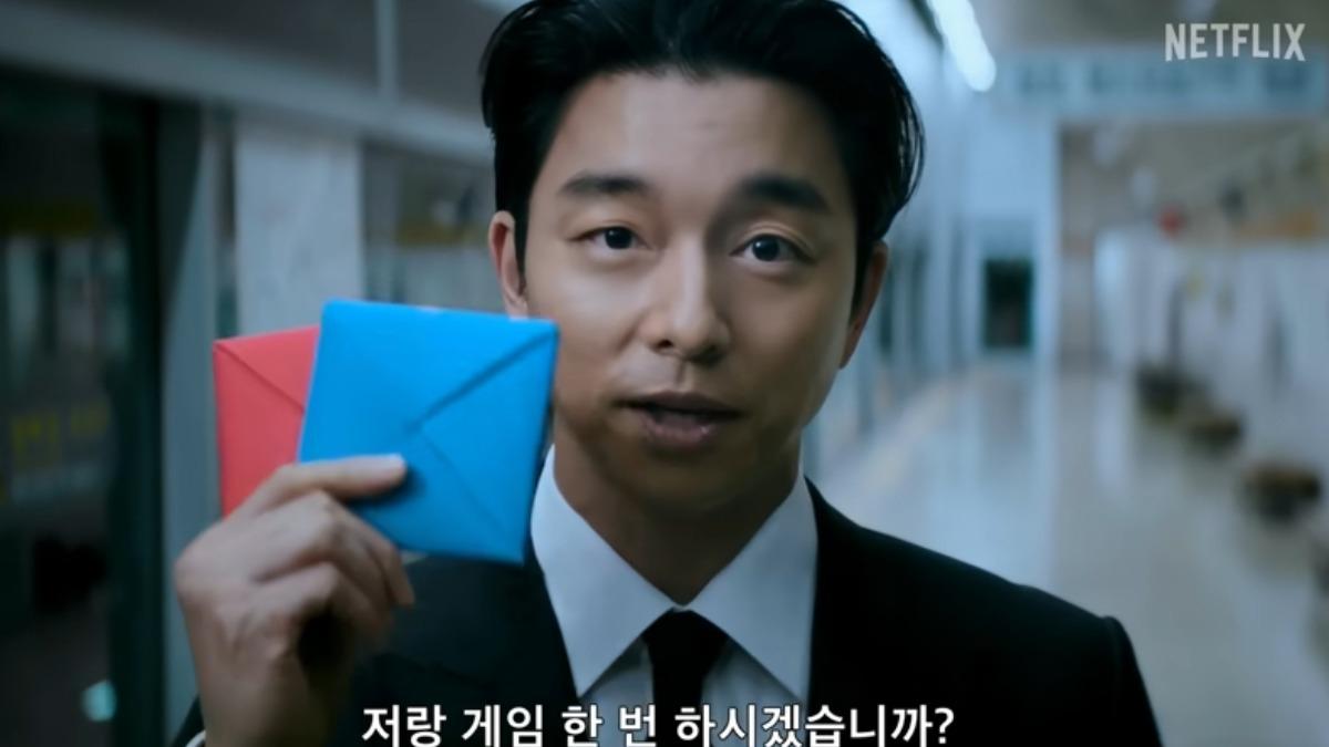 《魷魚遊戲2》12月開播!預告曝光 恐怖「畫片男」孔劉邪笑回歸