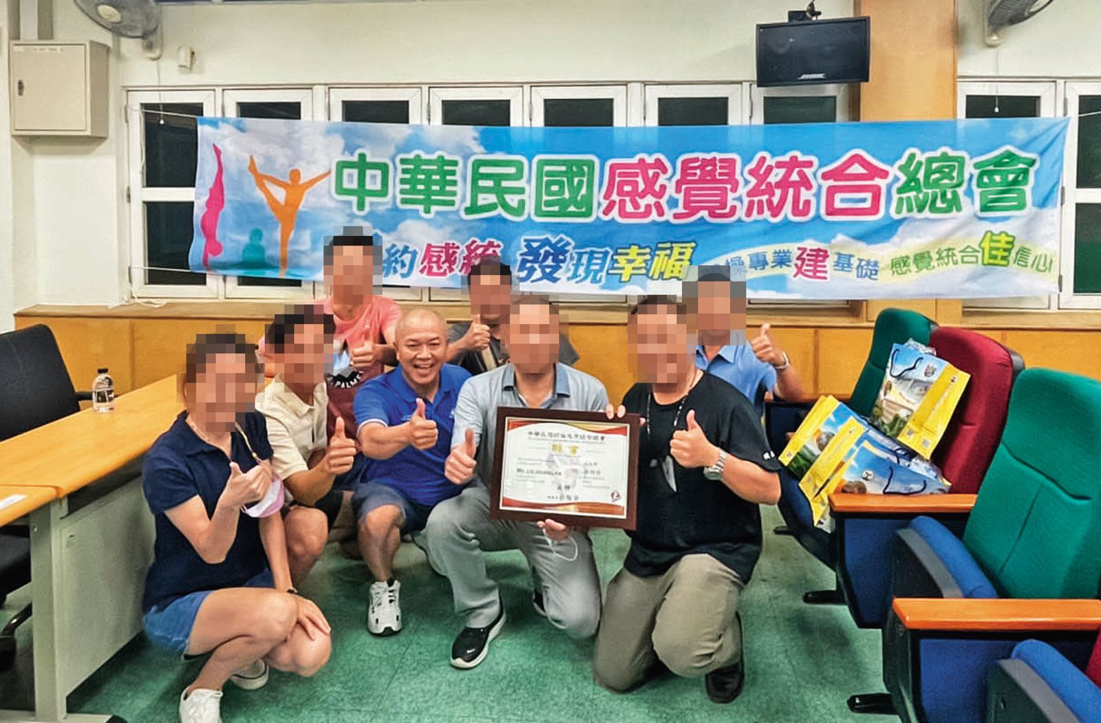 國家隊教練涉跨國性交易!他蟄伏10年成體協高官 知情人士爆內幕