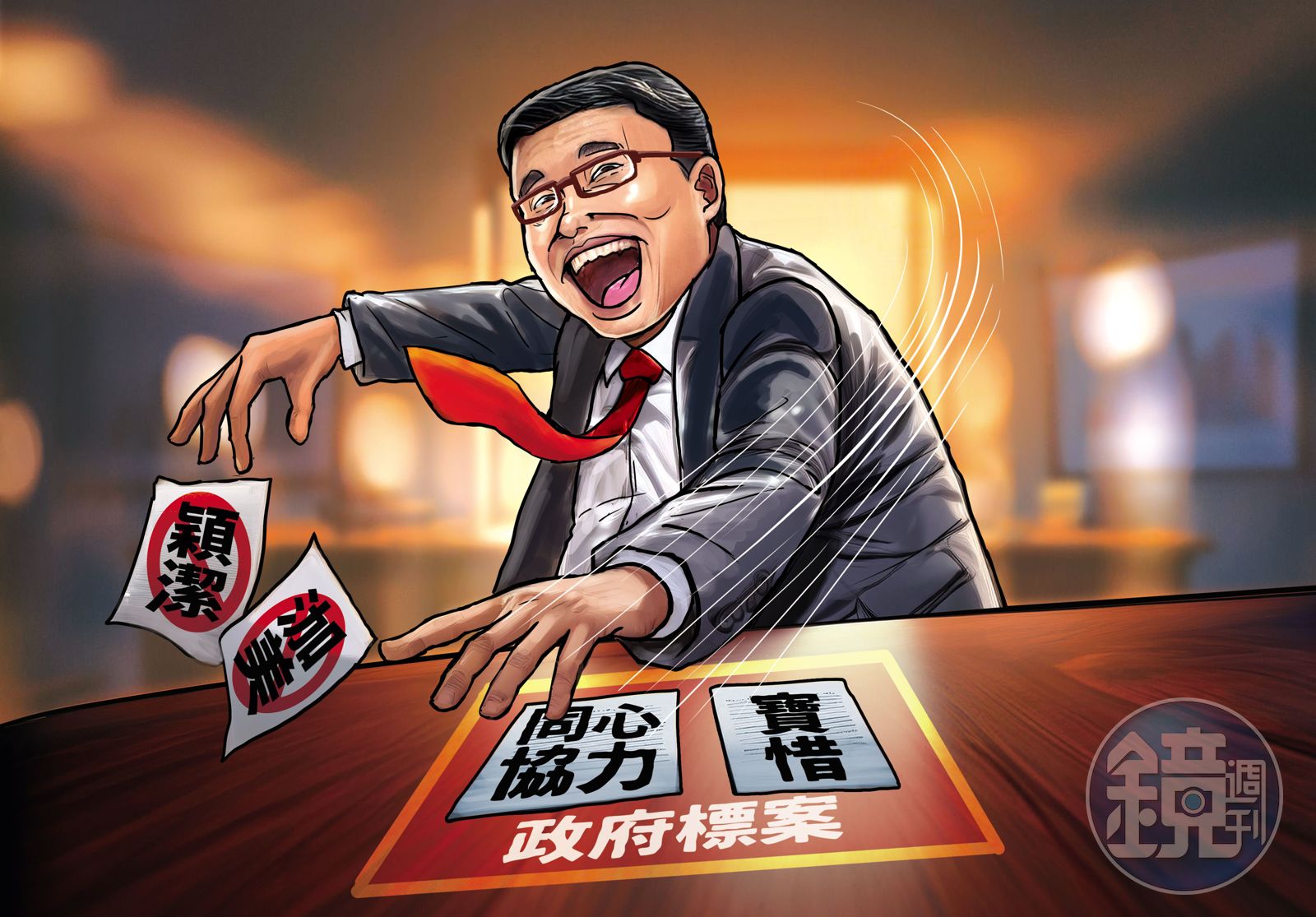 無良公司成標案黑名單!國營事業疑「護航慣老闆」 助撈數千萬