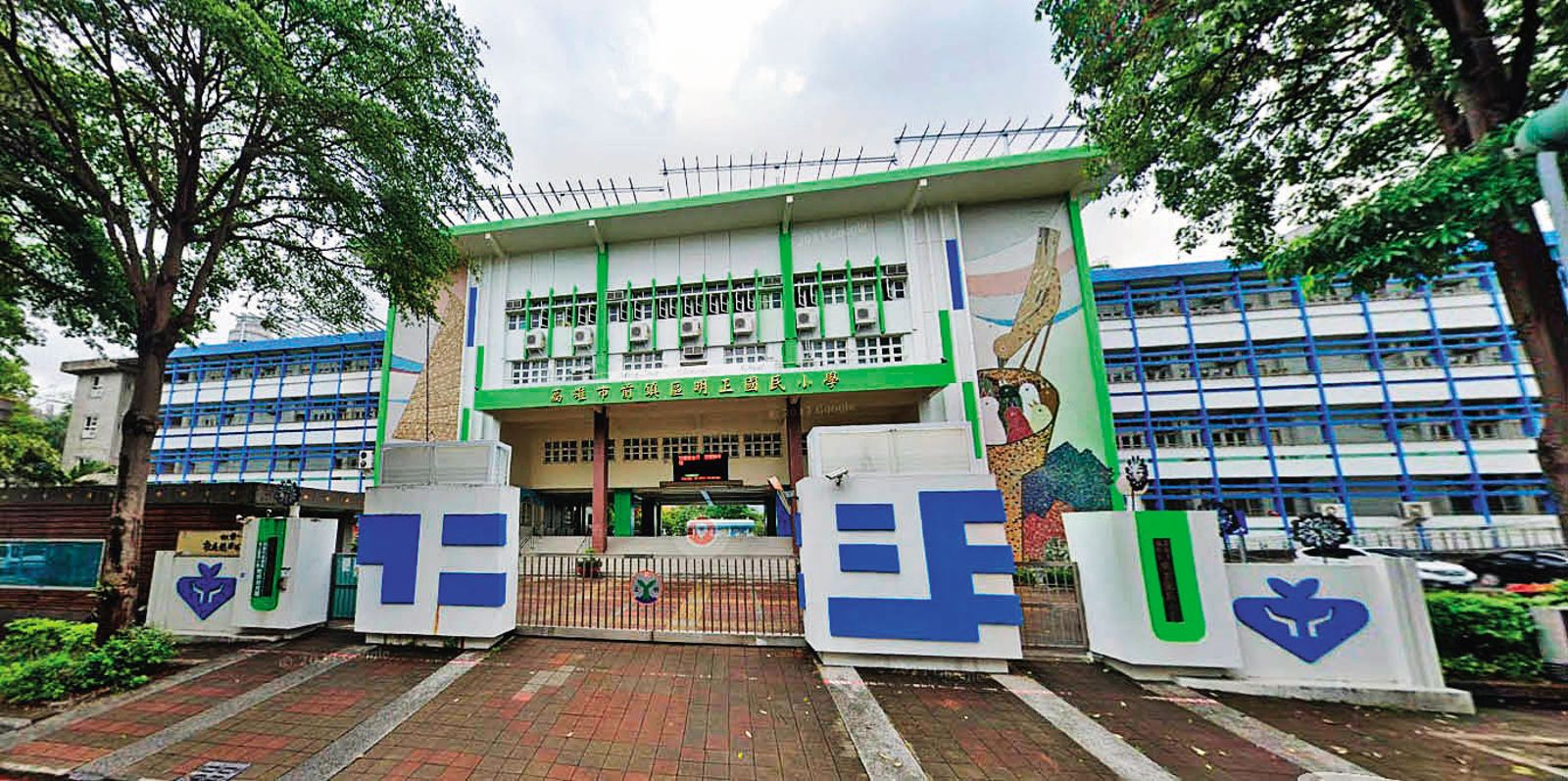 林建佳在高雄明正國小(圖)擔任體育老師,被爆長期請假坐領乾薪。(圖/翻攝Google Maps)