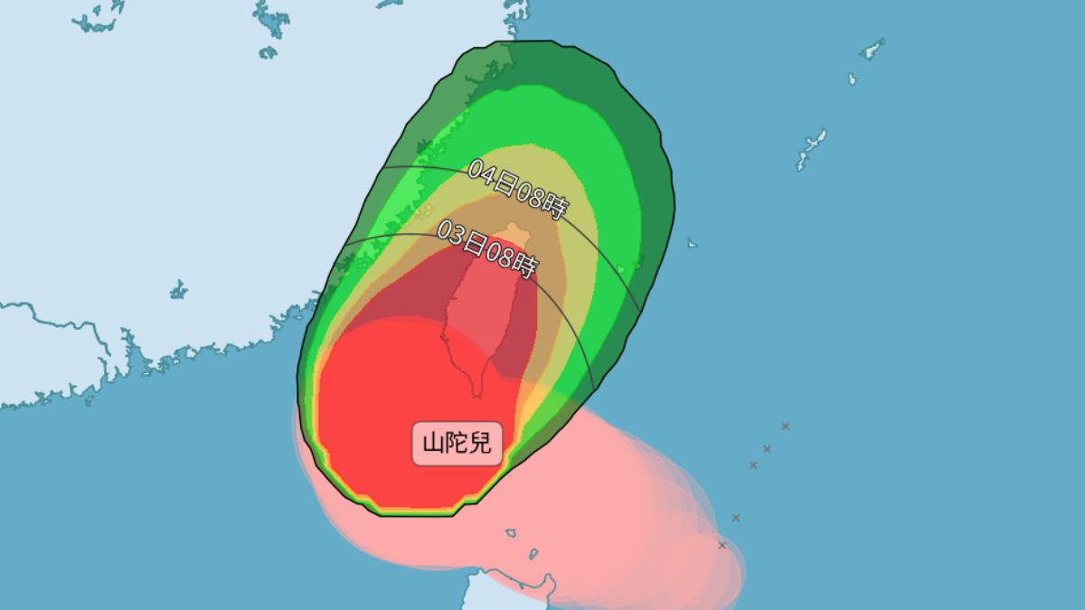天氣/再放颱風假?明17縣市「停班停課達標」 最新風雨預測出爐