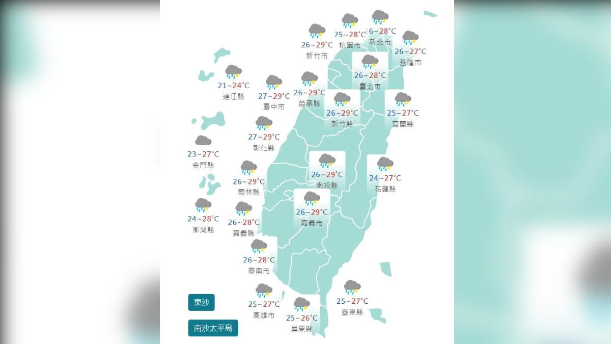 圖/中央氣象署