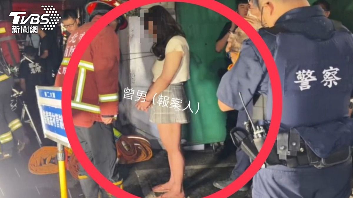 疑在家放火!害鄰居沒了心跳 新莊縱火犯「穿女裝」投案