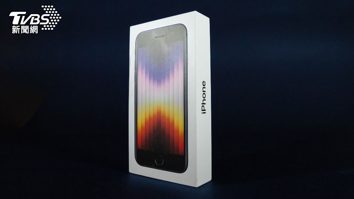 彭博:蘋果將推無Home鍵版iPhone SE 新iPad年底登場
