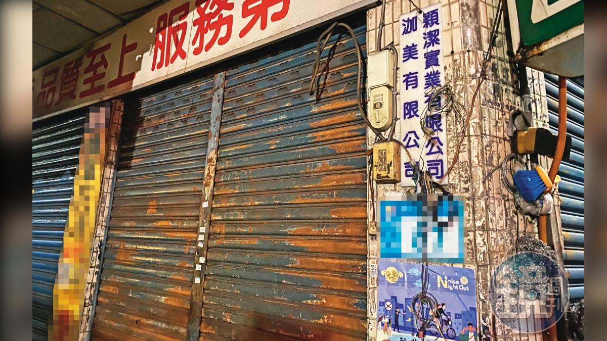 公部門護航?慣老闆私吞員工健保費被判刑 以妻之名開公司再得標