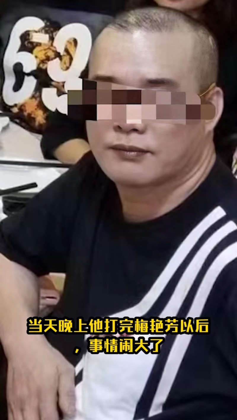 李修賢爆料，當年掌摑梅艷芳的其實是名為「大強」的江湖中人。（圖／影片截圖）