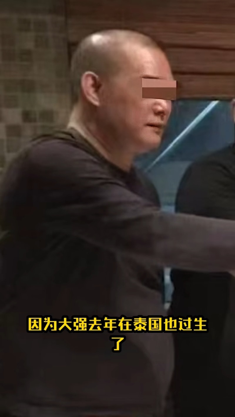 李修賢補充說道，「大強」去年以在泰國過世。（圖／影片截圖）