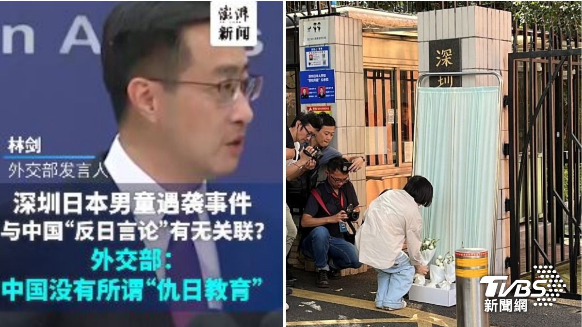 中國反日教育延燒?核廢水陸續排「千通+86國碼」打爆日餐廳旅館