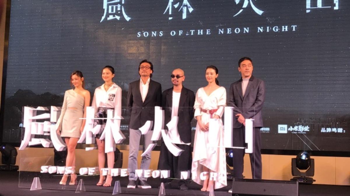 粉絲相當期待的電影《風林火山》證實即將在年底上映。(圖/翻攝自微博@電影風林火山))