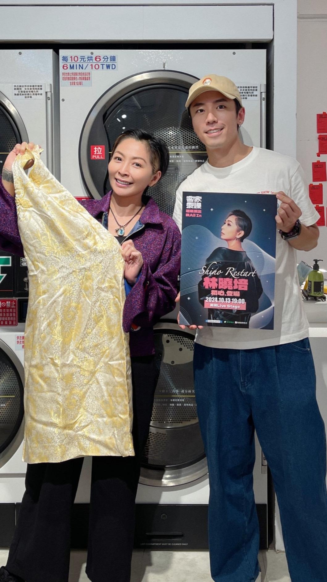 林曉培作客張瑞夫的節目,更帶著多年前的黃色戰袍到場。(圖/JSJ杰思國際娛樂提供)