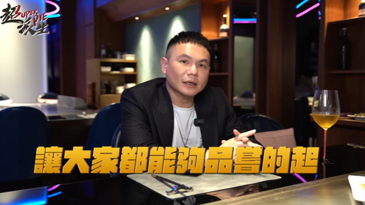 超派雞排慘剩1家!超哥宣布接手鐵板燒店 「一餐近8百」遭酸爆