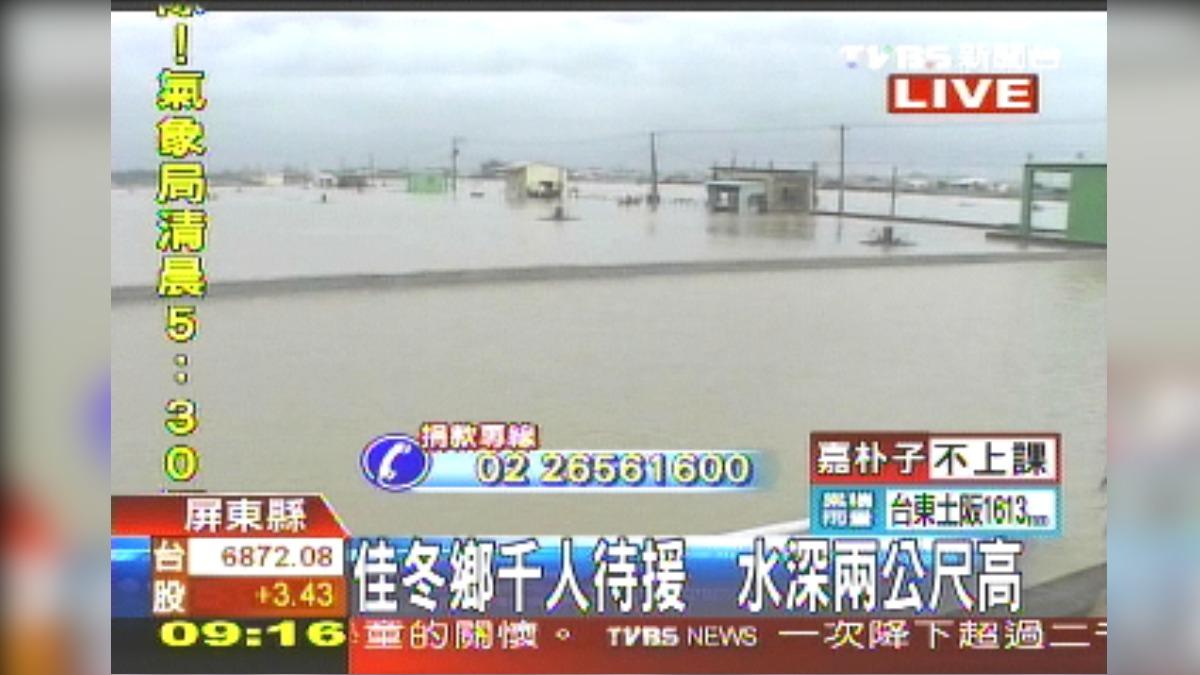 天氣／山陀兒龜速移動　專家點名歷史「2颱風」也曾滯留釀災