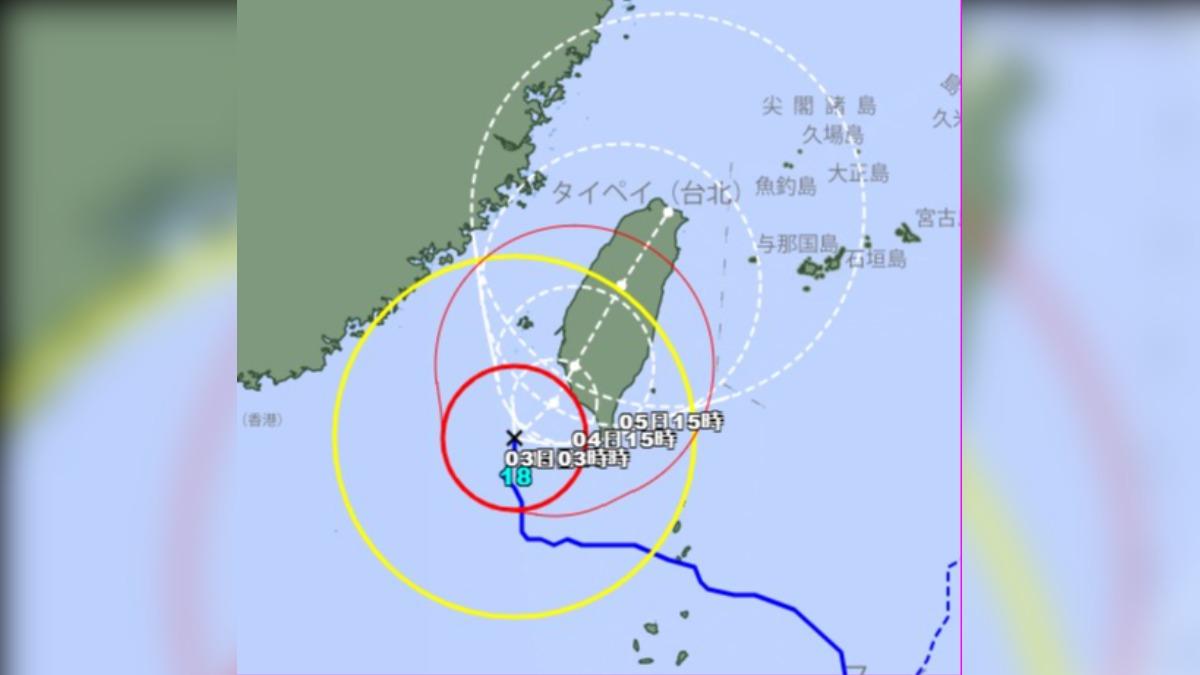 日本氣象廳對山陀兒的預測。(圖/翻攝自日本氣象廳)
