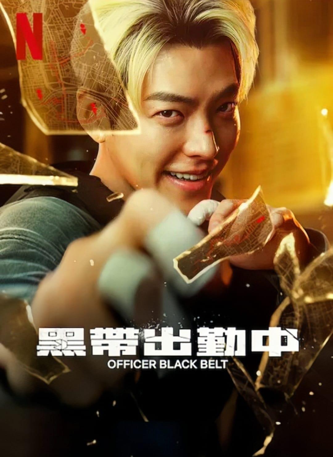 (圖/Netflix)