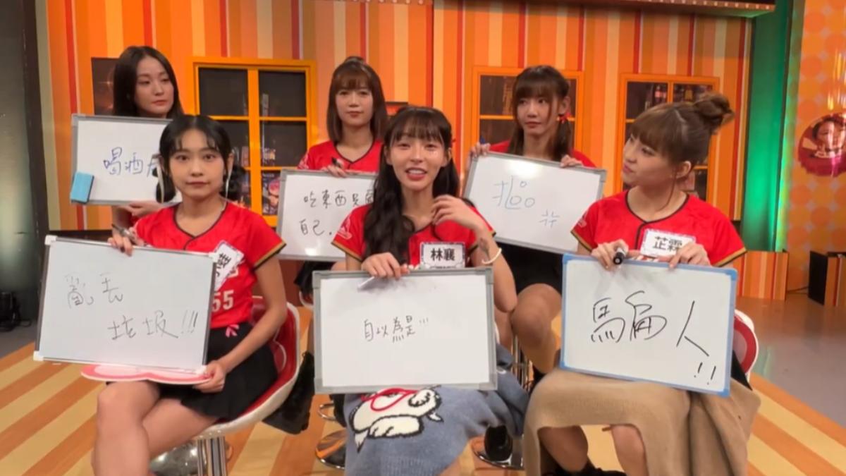 林襄說不能忍受對象自以為是,是她的地雷。(圖/TVBS)