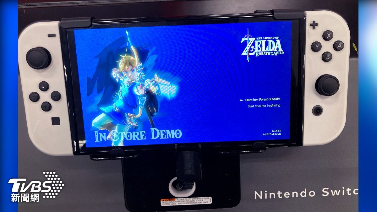 任天堂法務再出手　第二款Switch模擬器被下架、歐美網友炸鍋