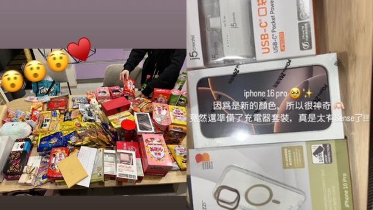 琳瑯滿目的點心堆,驚見iPhone 16 Pro。(圖/翻攝自南珉貞IG)