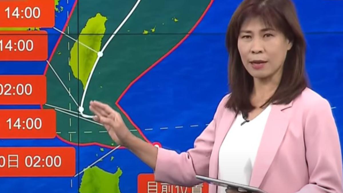 颱風天就看伍婉華！鄉民驚「氣象女神還在報」： 專業又漂亮