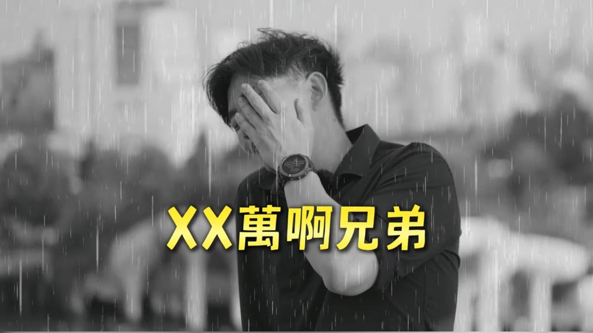 Joeman出差紐約12天「狂噴76萬」!後悔發聲:台灣真的好