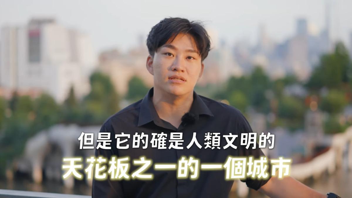 Joeman認為如果時間和經濟條件許可的話，一生至少要去紐約旅遊一次。（圖／翻攝自Joeman　YT）