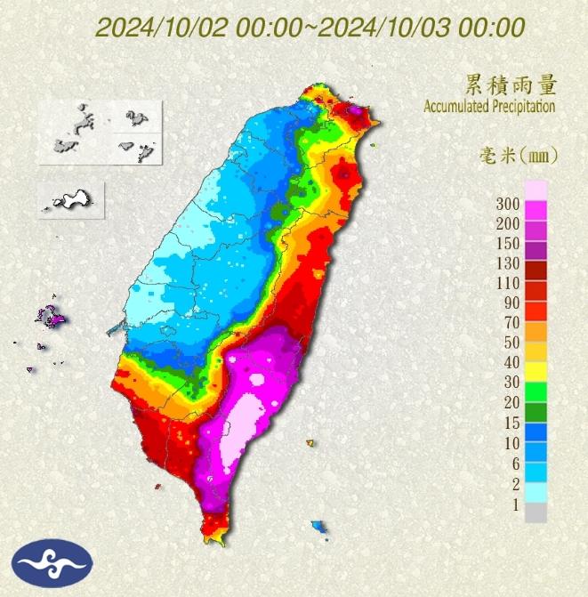 2日全台累積雨量。（圖／中央氣象署）