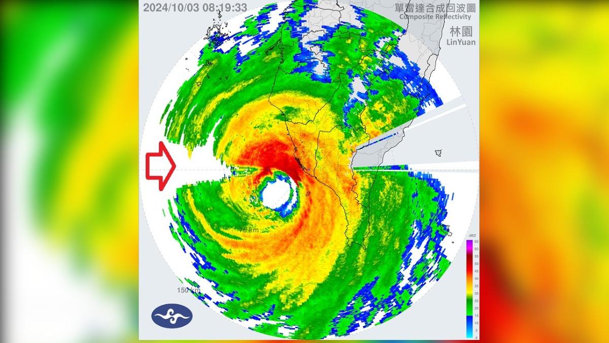 天氣/山陀兒颱風雨滴「密實到雷達波無法穿越」 鄭明典:小心強降雨來襲