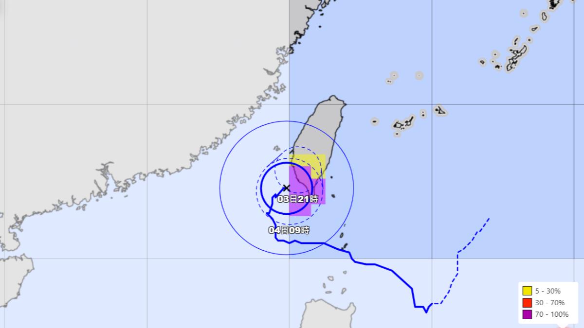山陀兒颱風龜速侵台!最新路徑曝 日媒示警:風雨時間拉長