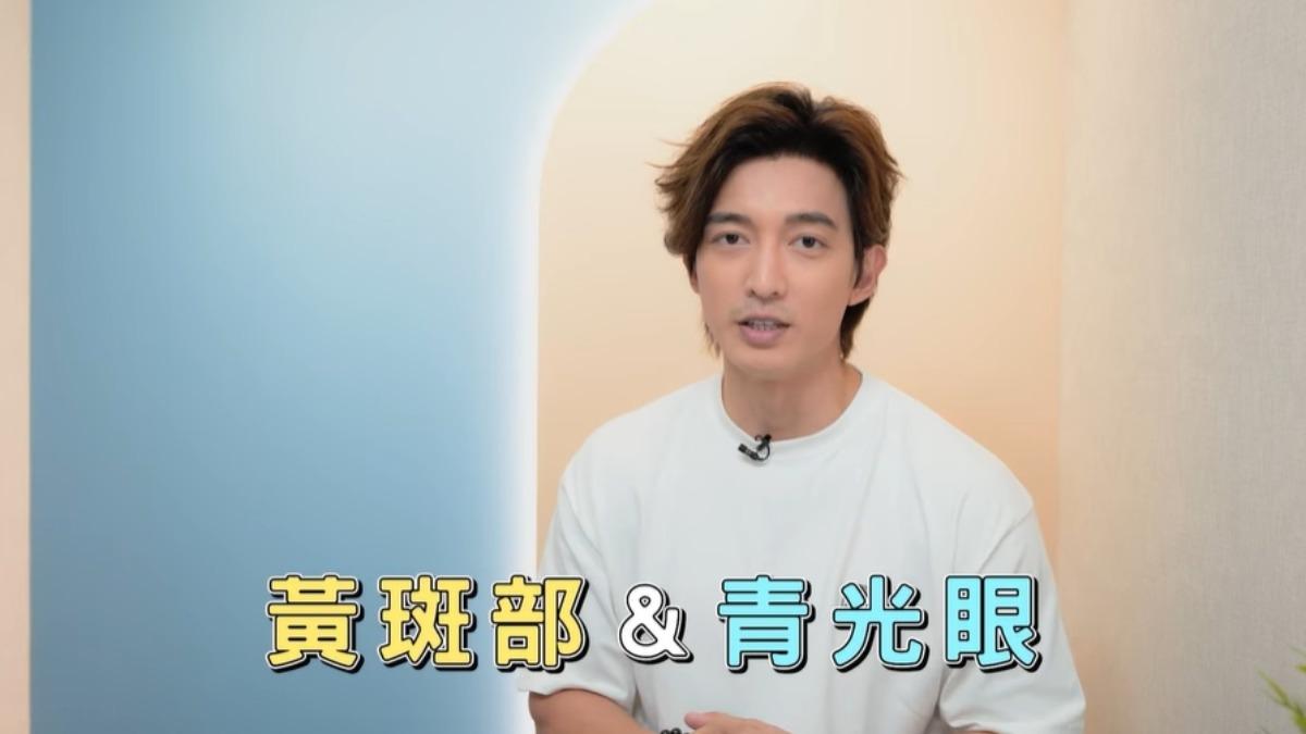 王家梁定期回診,檢查眼睛狀況。(圖/翻攝王家梁臉書)