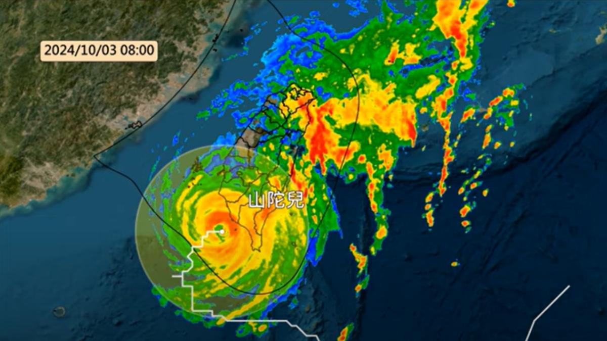 天氣/山陀兒颱風進逼 賈新興:下午2點到3點高雄臺南交界登陸