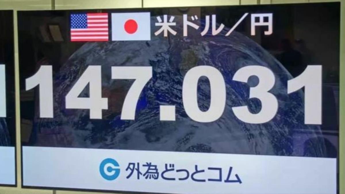 「石破茂放鴿」暗示不升息!日圓貶破147 激勵日股一度飆漲千點