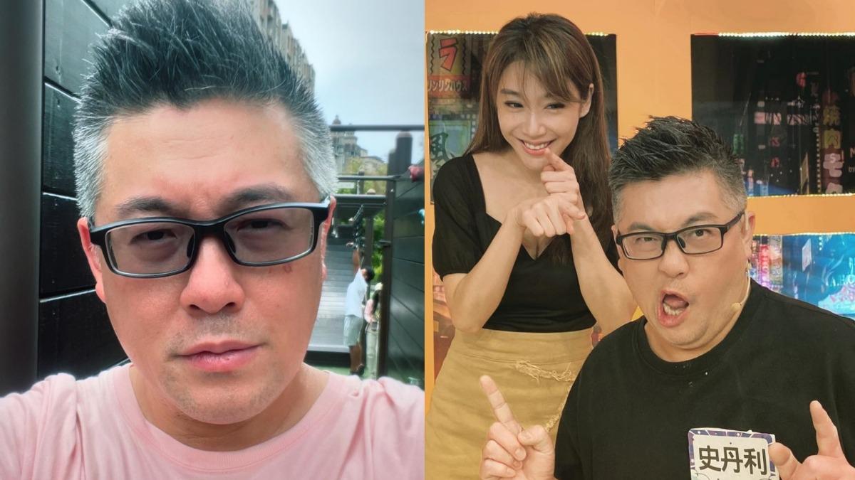 依依前夫開撕!史丹利4點轟炒新聞「不要再造謠」 送名牌包被她嘲笑