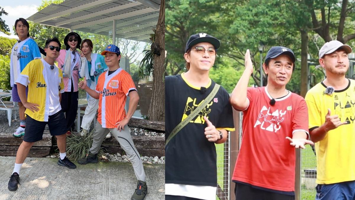 金鐘59/人氣票選開跑!《玩很大》《飢餓》3度對槓 戲劇《八尺門》暫領先