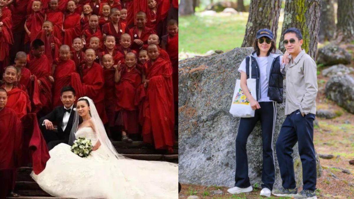超浪漫!16年前不丹辦盛大婚禮 梁朝偉、劉嘉玲重回結婚聖地