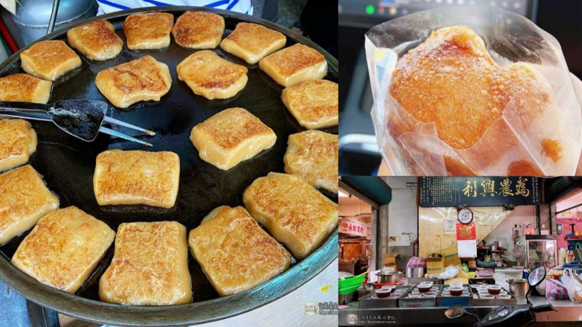 在地人瘋搶!百年老店「煎甜粿」秋冬限定開賣 3片只要50元
