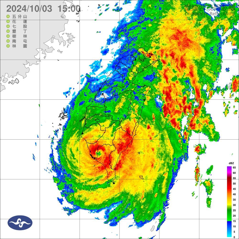 山陀兒颱風帶來劇烈風雨。（圖／中央氣象署）