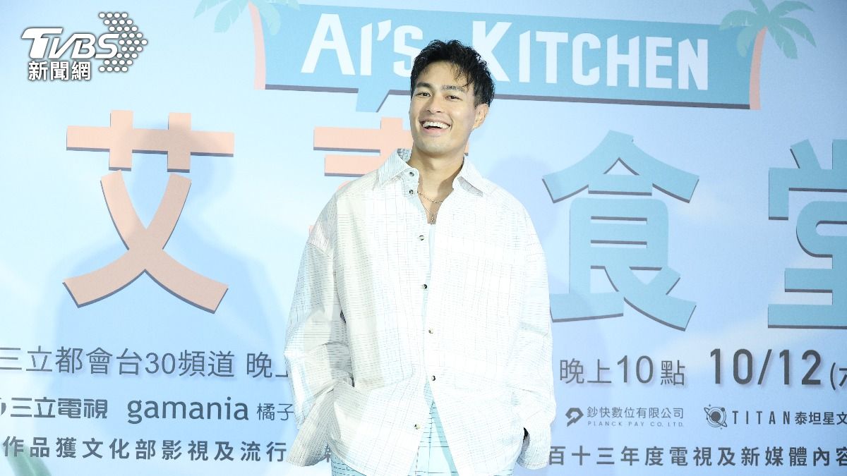 楊祐寧超糗!在舒華面前「秀舞技」又嗆她 笑稱恐遭列黑名單
