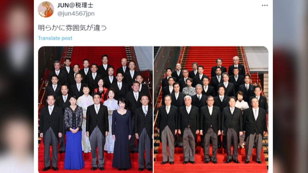 網友比較安倍內閣與石破內閣的大合照。(圖/翻攝自X)